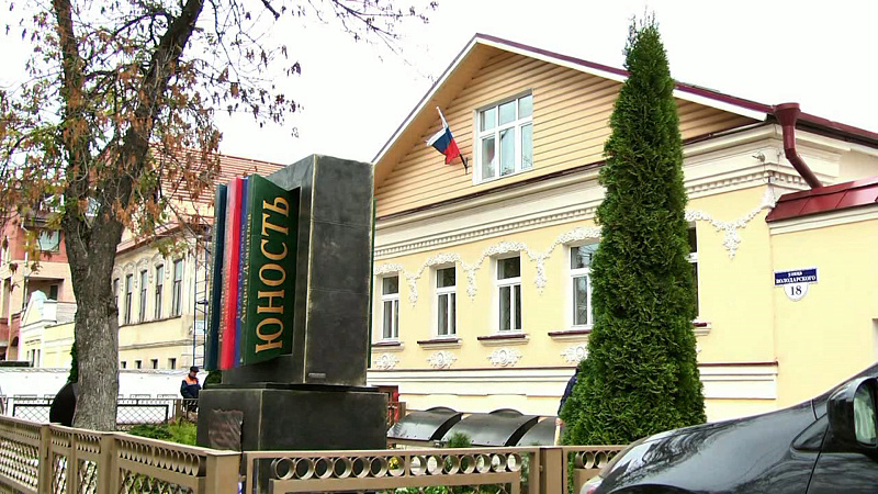 Переименование улицы Володарского в Твери не повлечет сложностей с оформлением документов для жителей